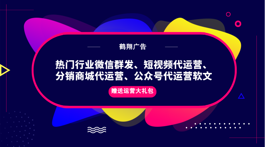 鹤翔娃娃机招商合作。场地置换租赁进行中